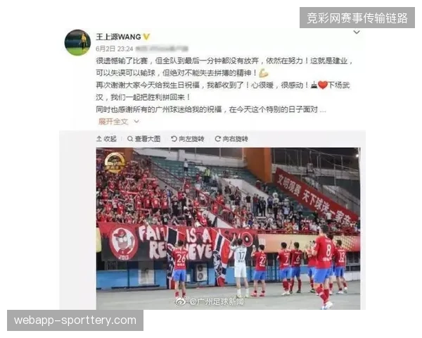 数据模型看好西班牙传控体系，罗德里在中场的攻防转换枢纽作用至关重要